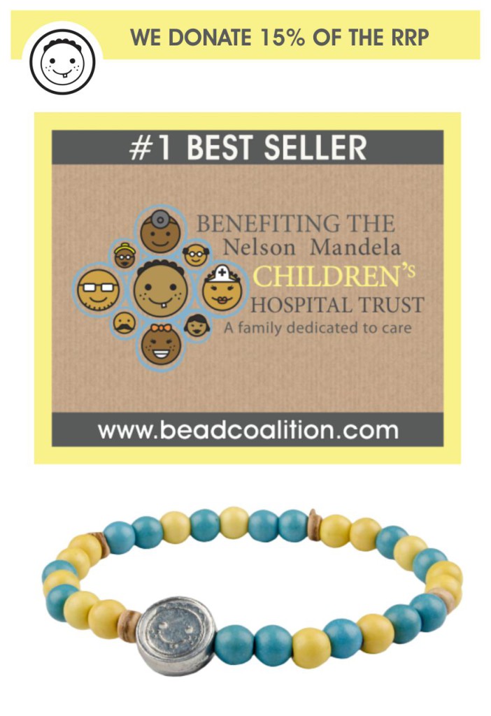 Nelson Mandela Children's Hospital